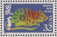 Chinese New Years Stamp - Rat