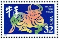 Chinese New Years Stamp - Ox