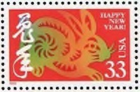 US Stamp - Chinese New Year 1999  Rabbit #3272