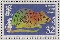 Chinese New Years Stamp - Rat